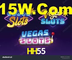 HH55 App Interface