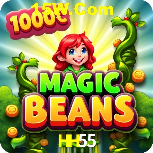 Seasonal Promotions HH55